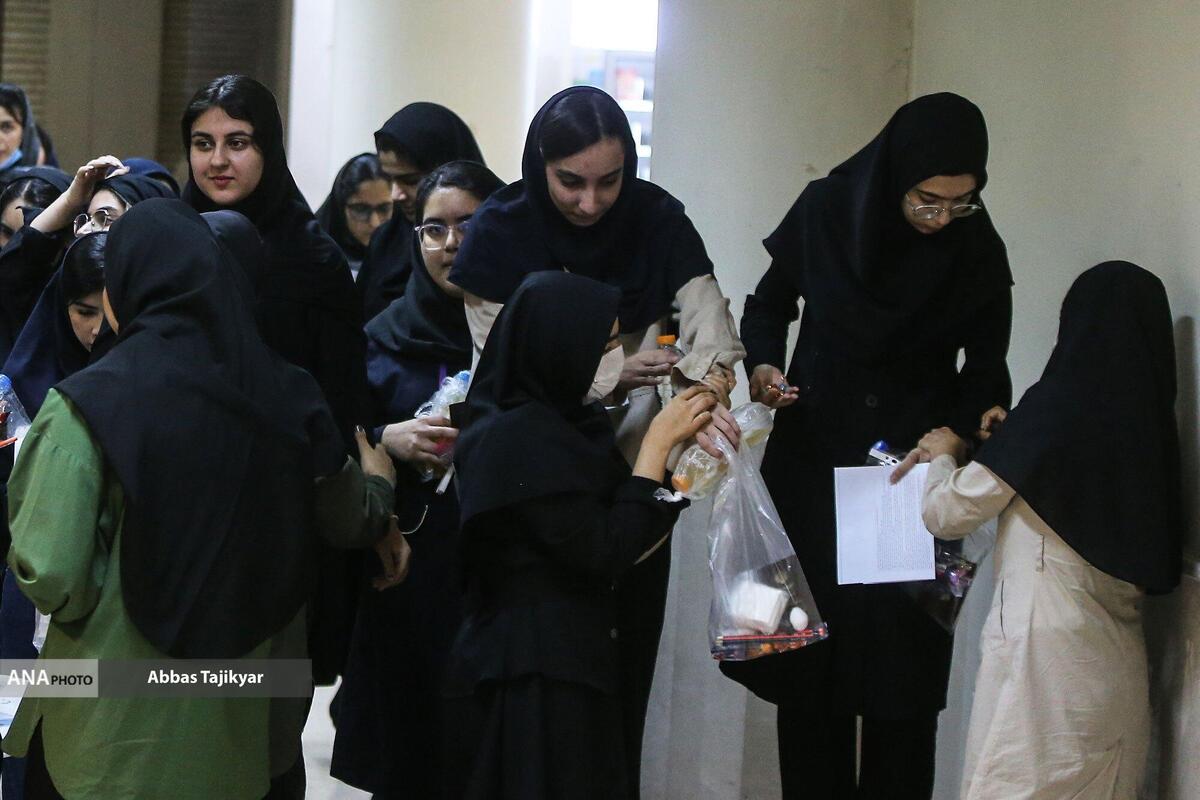 اعلام زمان دقیق امتحانات پایانترم دانشگاههای آزاد و شهر تهران