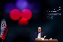 نشست-خبری-رئیس-مجلس-۲۵-خرداد-برگزار-می‌شود