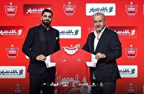کنعانی زادگان: همیشه سرباز پرسپولیس هستم/ پارسال دربی برگشت خیلی چسبید+فیلم